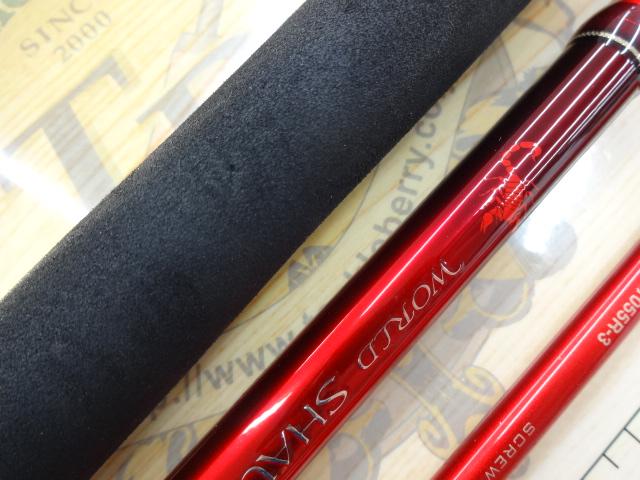 20ワールドシャウラ BG 21055R-3