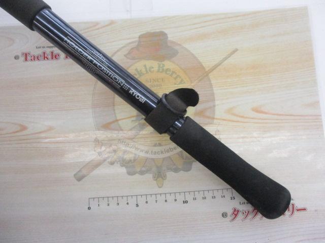 メタルシア沖潮-Ⅱ 80-270｜＠ベリーネット 日本最大新品中古