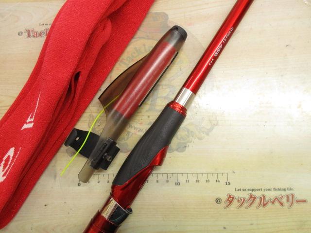 レマーレⅤ 485/520｜＠ベリーネット 日本最大新品中古釣具WEB