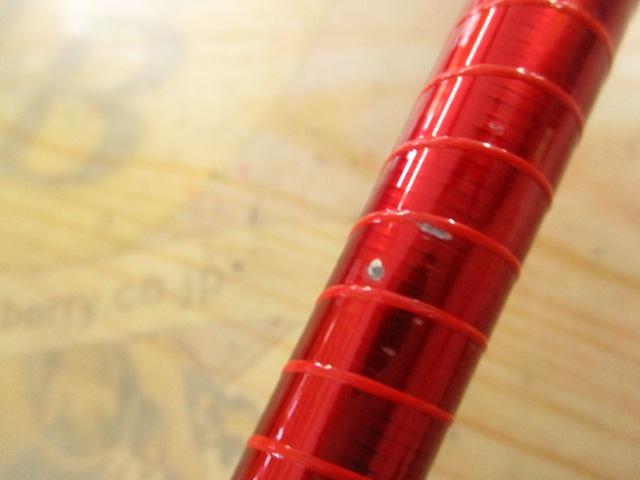 レマーレⅤ 485/520