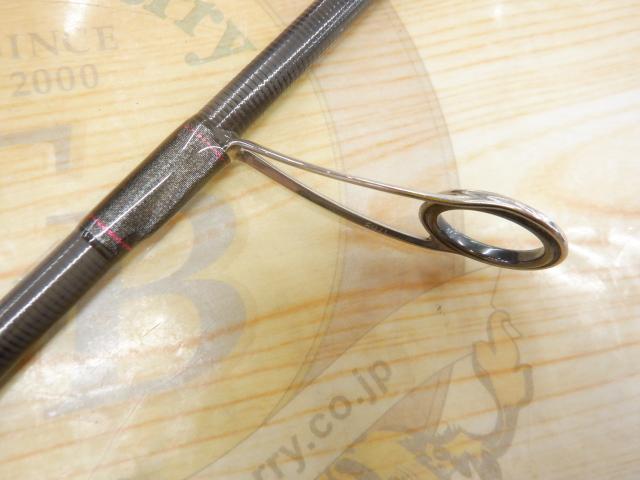 スペルバウンド コア SCS-66-1/2ML-ST