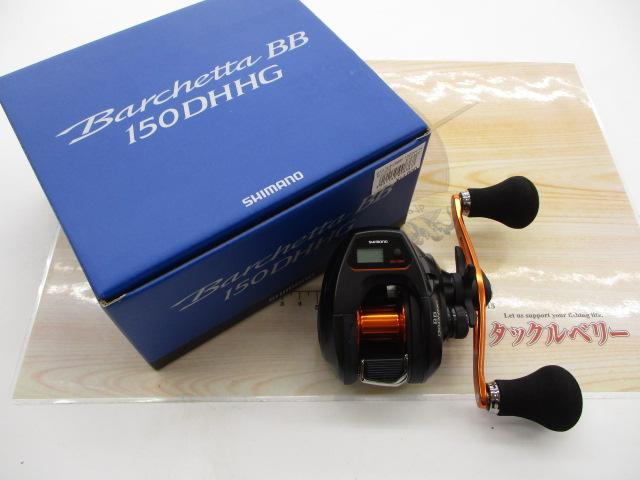 シマノ　バルケッタ 150DHHG ベイトリール Amazon | シマノ(SHIMANO) 両軸リール 21 バルケッタ BB 150DH