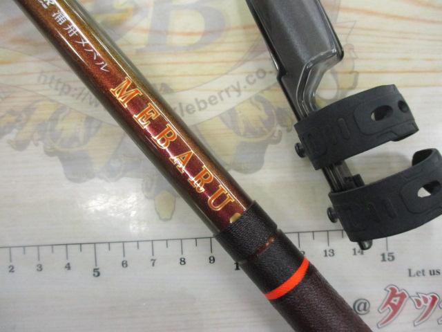 SIL浦舟メバルTR 400ドライ