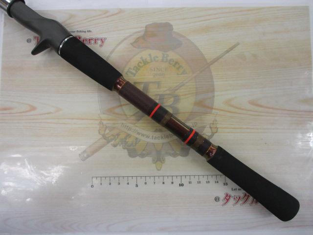 SIL浦舟メバルTR 400ドライ