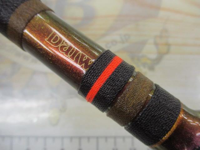 SIL浦舟メバルTR 400ドライ