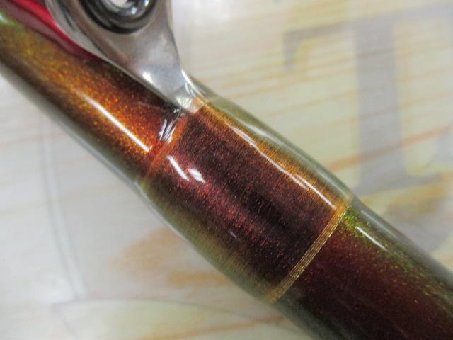 SIL浦舟メバルTR 400ドライ