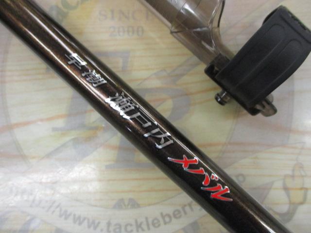 早潮瀬戸内メバル 420SI-T