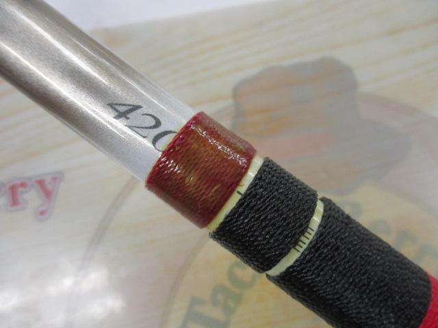 早潮瀬戸内メバル 420SI-T