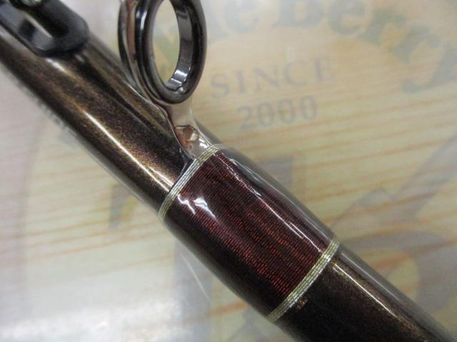 早潮瀬戸内メバル 420SI-T