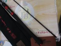 商品一覧｜＠ベリーネット 日本最大新品中古釣具WEBショップ