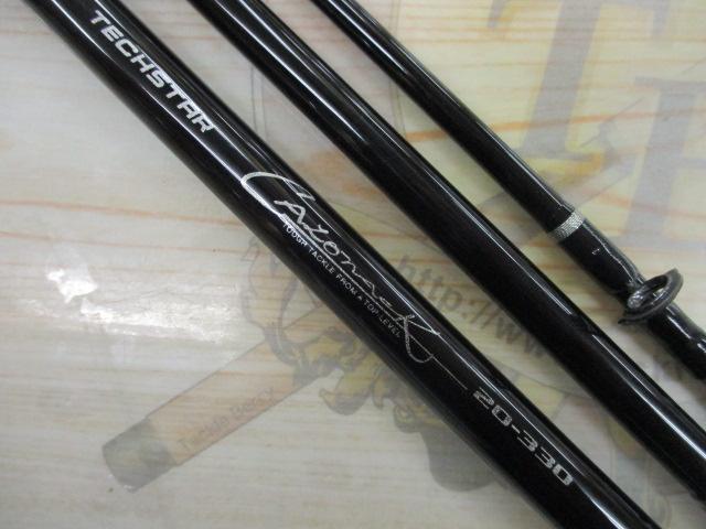 テクスターキャロナック 20-330