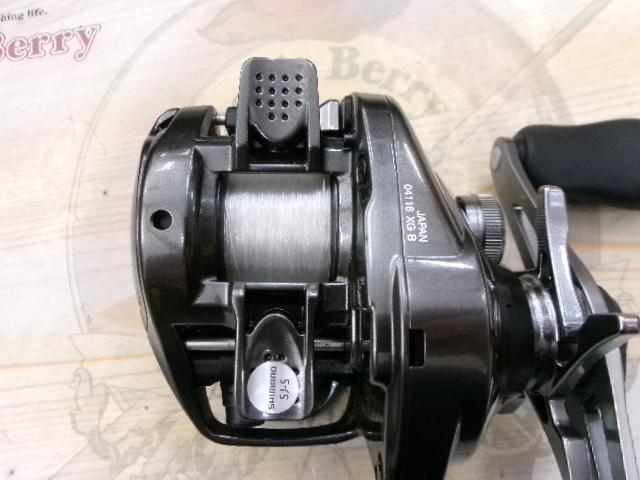 20メタニウムXG RH