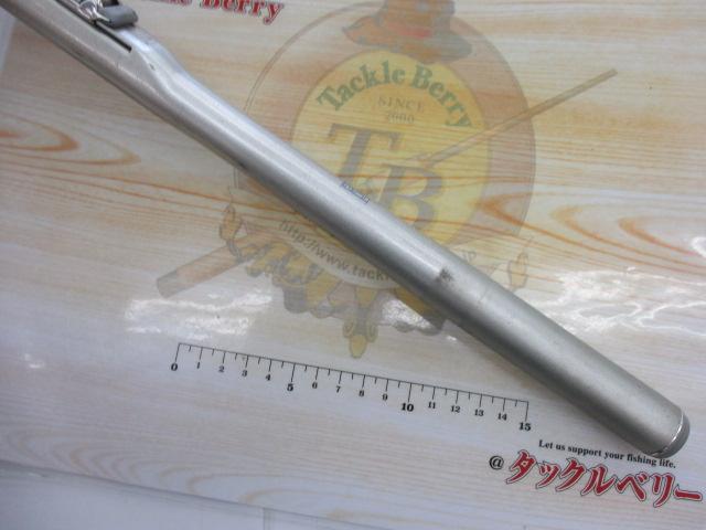 IHベイシス磯 1.5-530