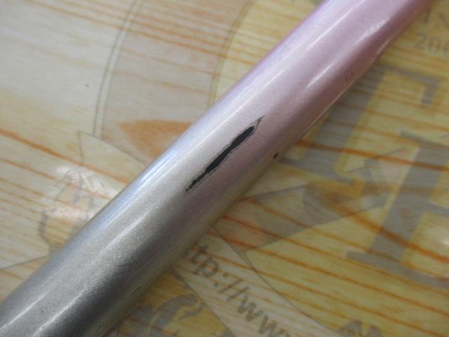 IHベイシス磯 1.5-530