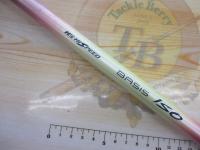 IHベイシス磯 1.5-530