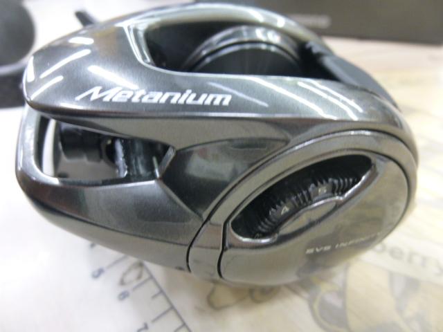 23メタニウム 100HG