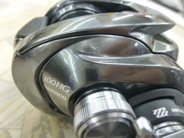 23メタニウム 100HG