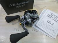 23メタニウム 100HG