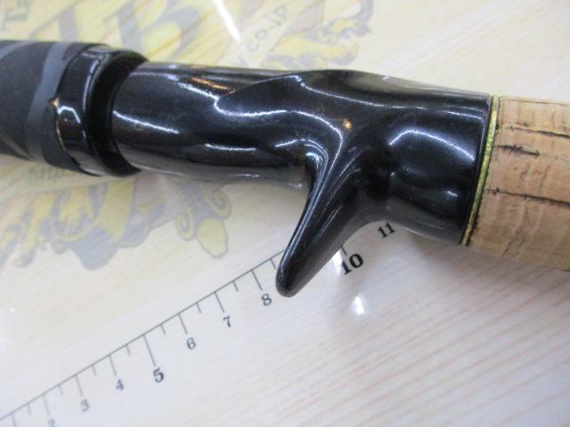 ブルーダー BC-66MH