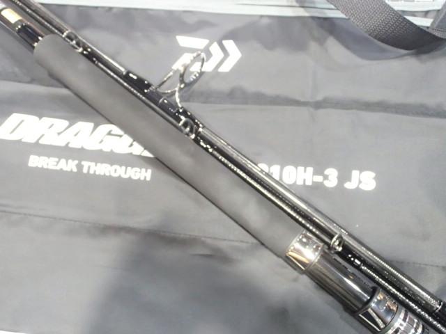 ダイワ ドラッガー ブレイクスルー 910H-3 JS 23年モデル - 釣具