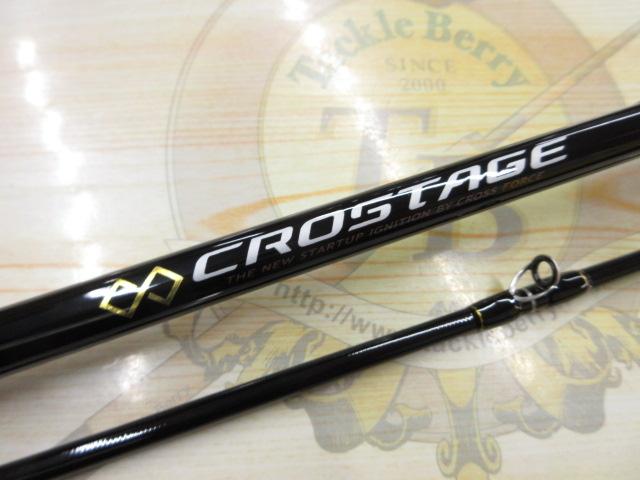 メジャークラフト　クロステージ　CRX-962LSJ 新品未使用 メジャークラフト CROSTAGE CRX-962LSJ (ロッド・釣竿) 価格比較