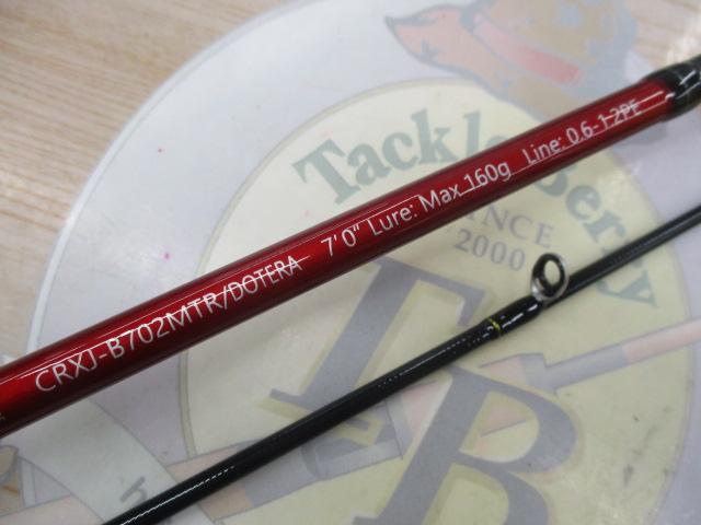 クロステージ CRXJ-B702MTR/DTR