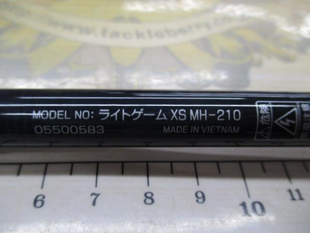 ライトゲームXS MH-210