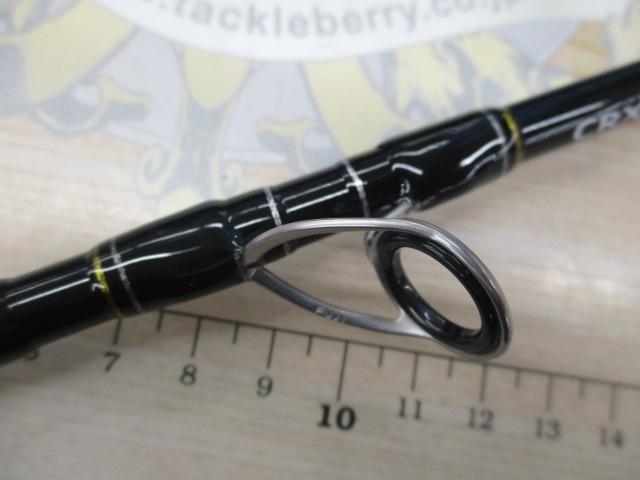 クロステージ CRXJ-B60M/電動