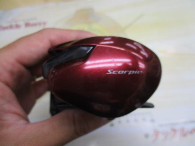 19スコーピオンMGL 150