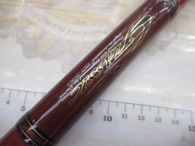 グラシック 80-330