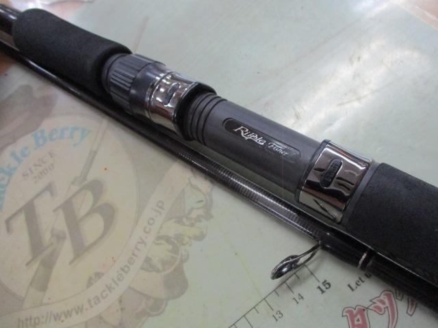 アバリス 103M NANO