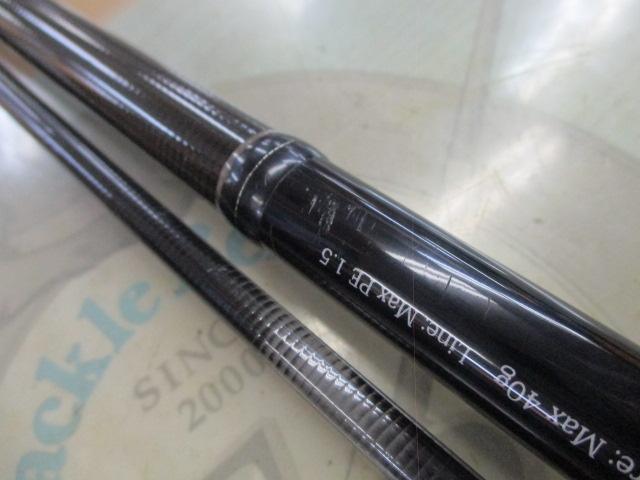 アバリス 103M NANO