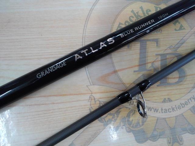 アピア グランデージ アトラス ブルーランナー 100HH / ロックショア