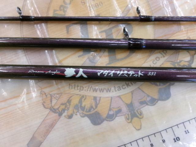 マダイ竿 Daiwa Mobile X 73 MH-180 (Baitcasting 4 Piece)