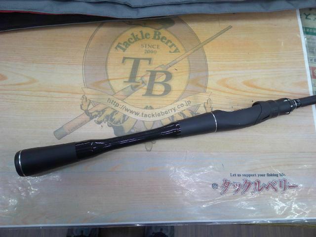 18ポイズンアドレナ 2610ULM