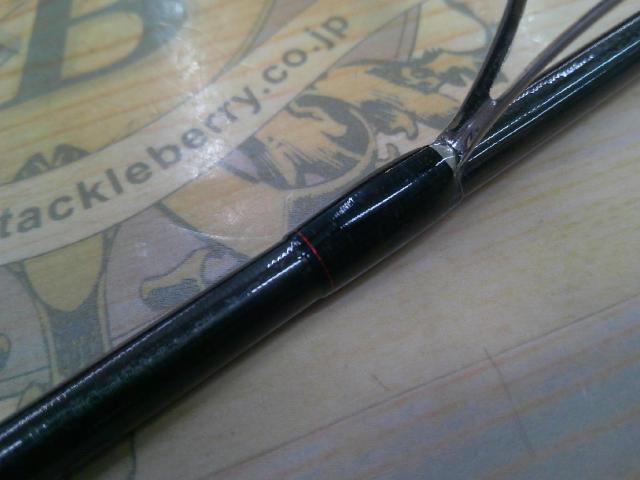 18ポイズンアドレナ 2610ULM