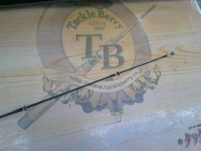 18ポイズンアドレナ 2610ULM