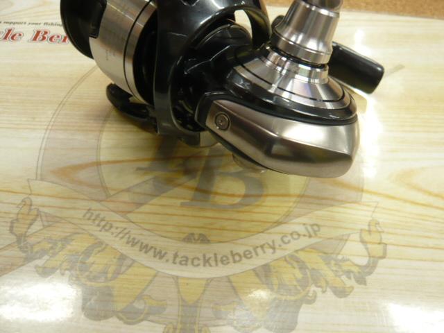 24セルテート LT3000