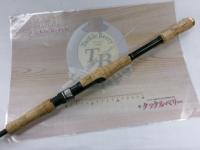 デストロイヤー F3-610XS(HT800)マットブラックブランクス