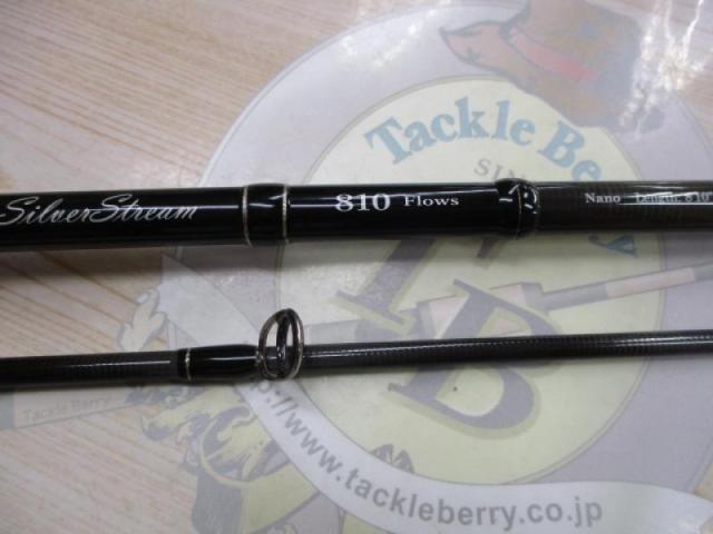 フロウス 810 NANO