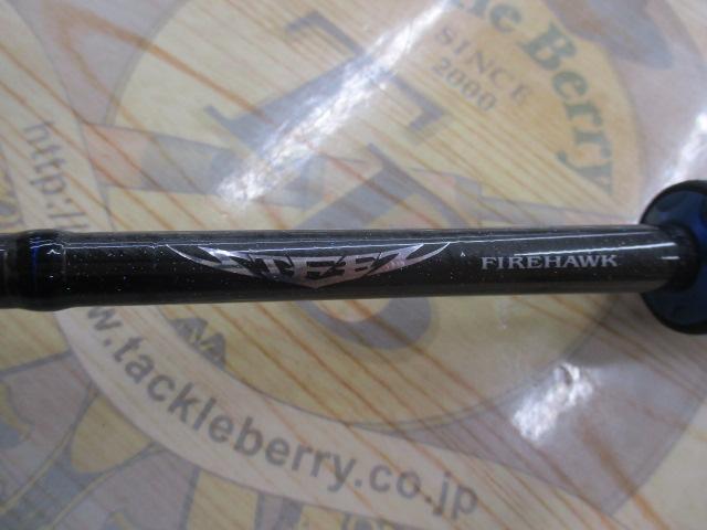 スティーズ STZ631UL/LFS-SMT