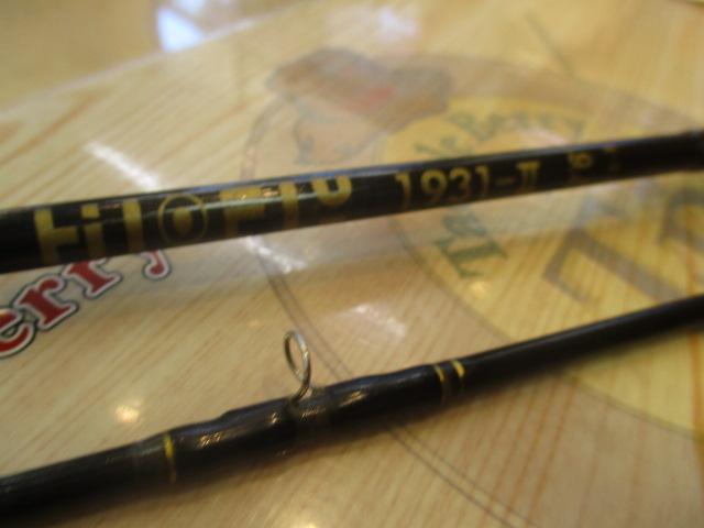 HIOFIU1931 Ⅱ 7'6#4-5