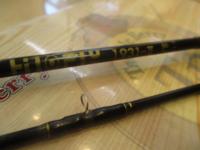 HIOFIU1931 Ⅱ 7'6#4-5