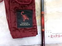 ワールドシャウラ 1755RS-2(レッドタイプ)｜＠ベリーネット 日本最大  