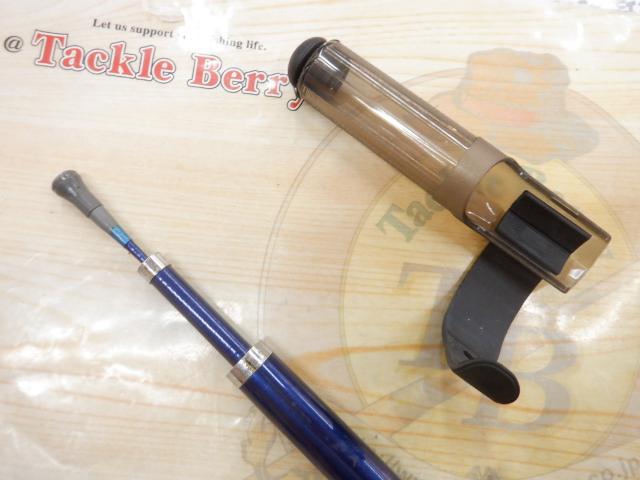 ILシーパワー73 30-270