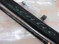 がま磯センティオ 15-53