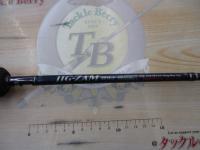 ジグザム JZ591S-3