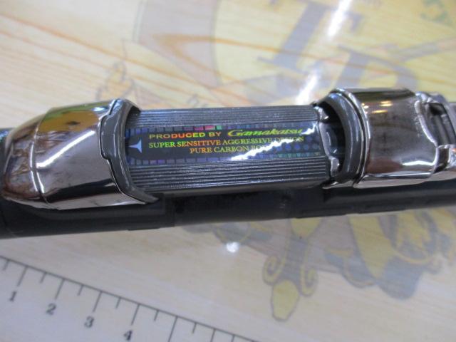 がま磯アルマ 15-53｜＠ベリーネット 日本最大新品中古釣具WEB