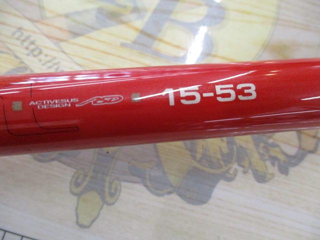 がまかつ - 大人気❕がま磯　ALMA 15-53　がまかつアルマ　おまけの穂先付き! 大人気❕がま磯 ALMA 15-53 がまかつアルマ おまけの穂先付き!