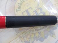 がま磯チヌスペシャル黒斬 F-53